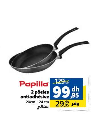 2 poêles antiadhésive
