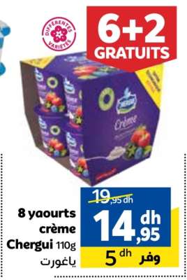 8 yaourts crème Chergui 110g