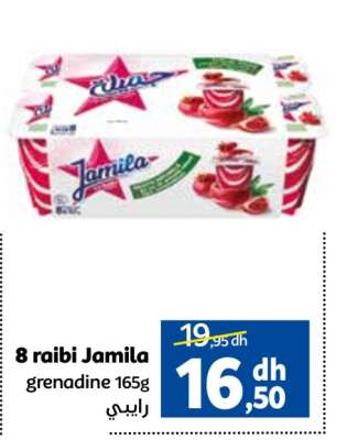 8 raïbi Jamila
