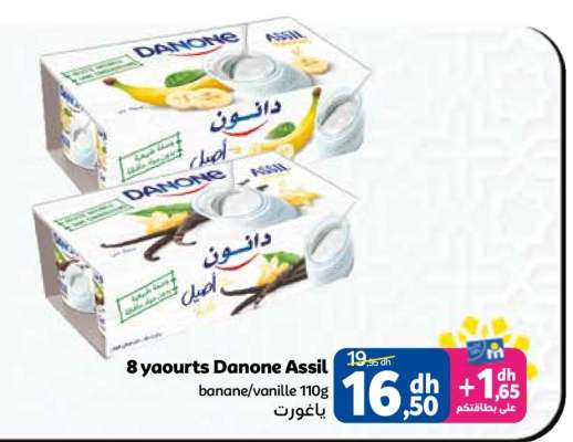 8 yaourts Danone Assil