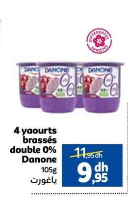 4 yaourts brassés double 0% Danone
