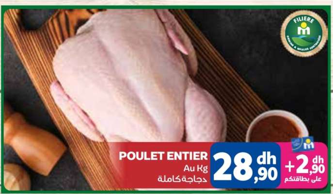 Poulet Entier