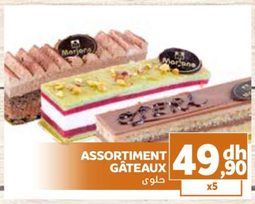 ASSORTIMENT GÂTEAUX
