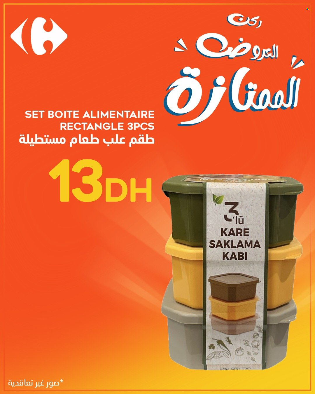 Catalogue Carrefour. Page 4