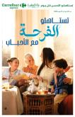 leaflet