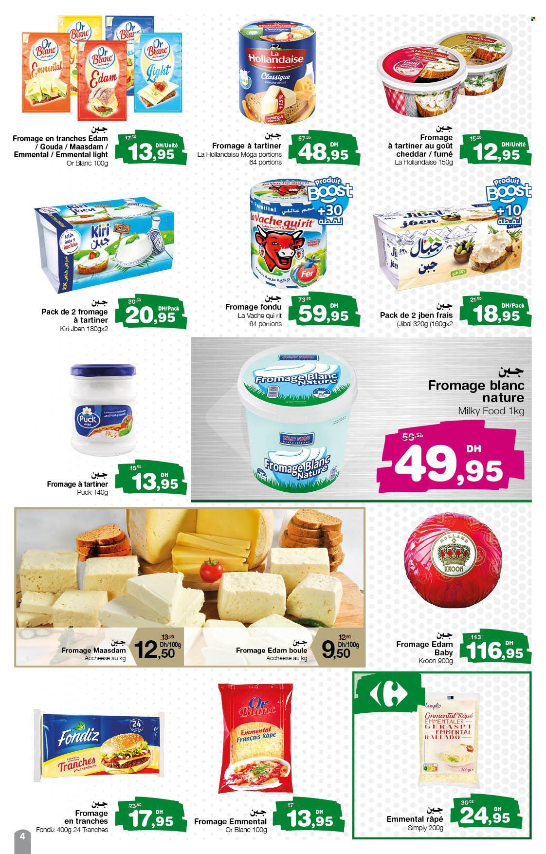 Catalogue Carrefour Express - 29/05/2025 - 18/06/2025. Page 4
