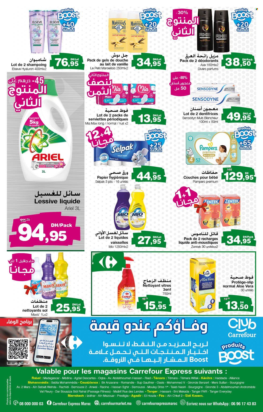 Catalogue Carrefour Express - 29/05/2025 - 18/06/2025. Page 8