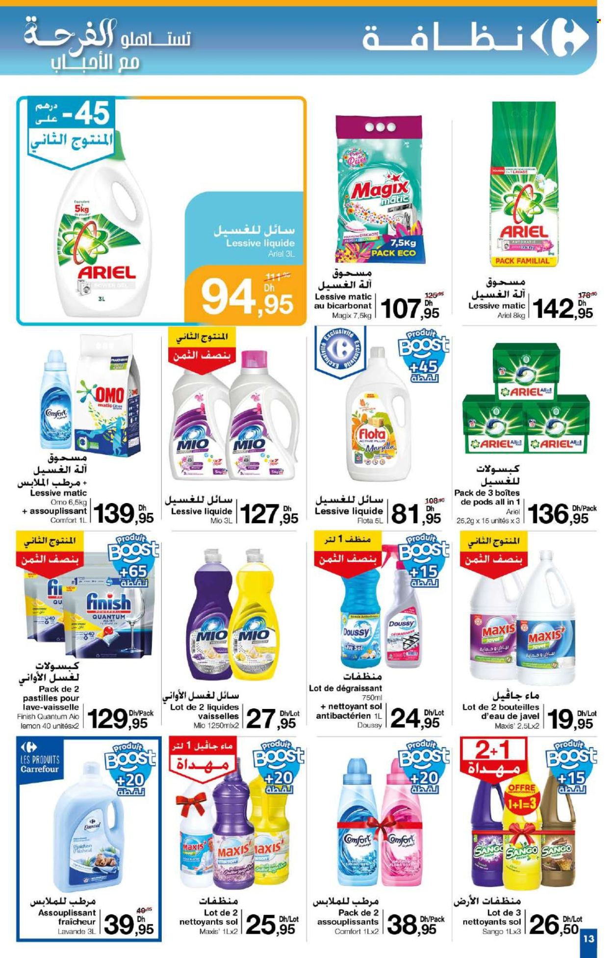 Catalogue Carrefour - 29/05/2025 - 18/06/2025. Page 13
