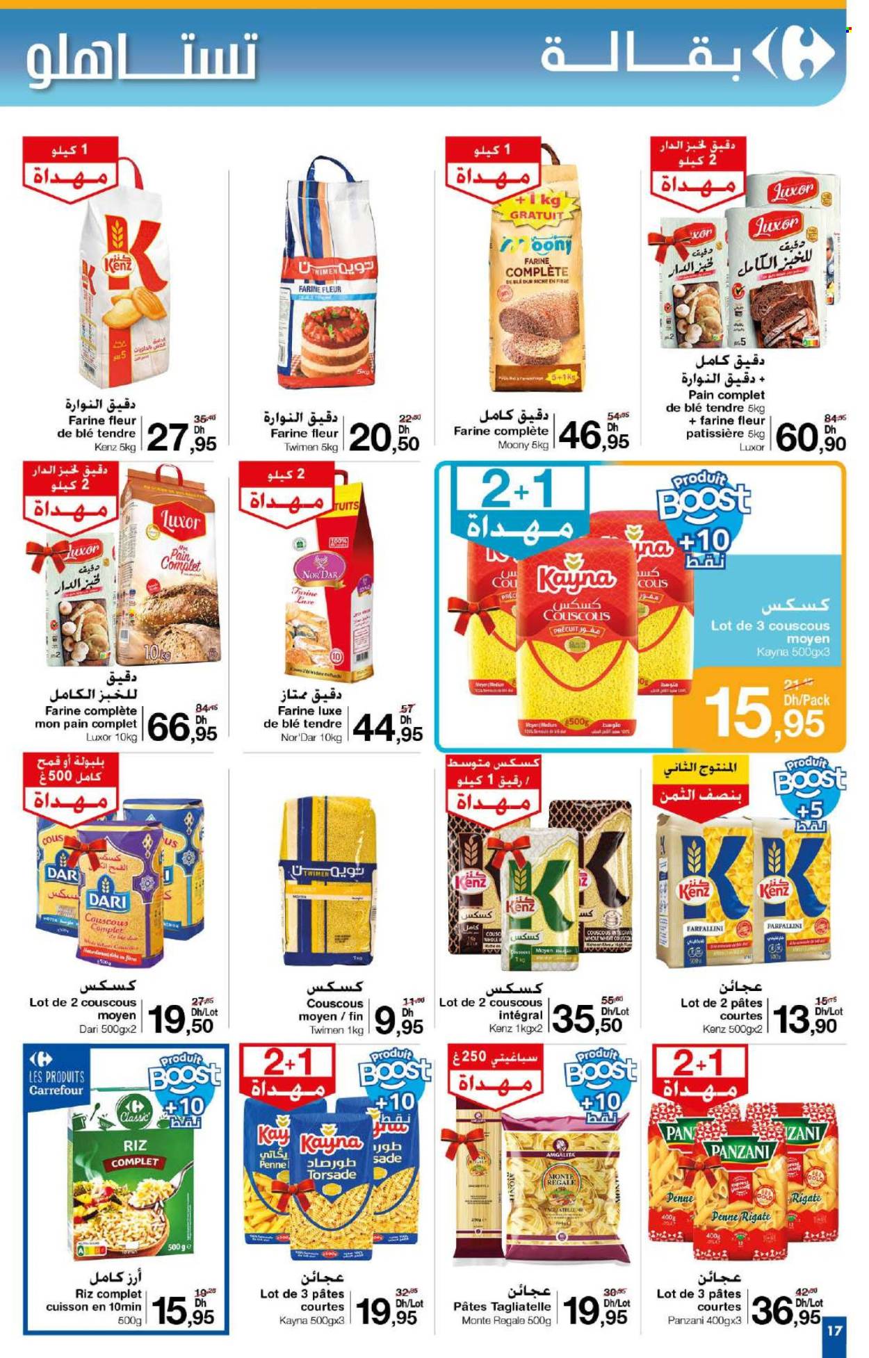 Catalogue Carrefour - 29/05/2025 - 18/06/2025. Page 17