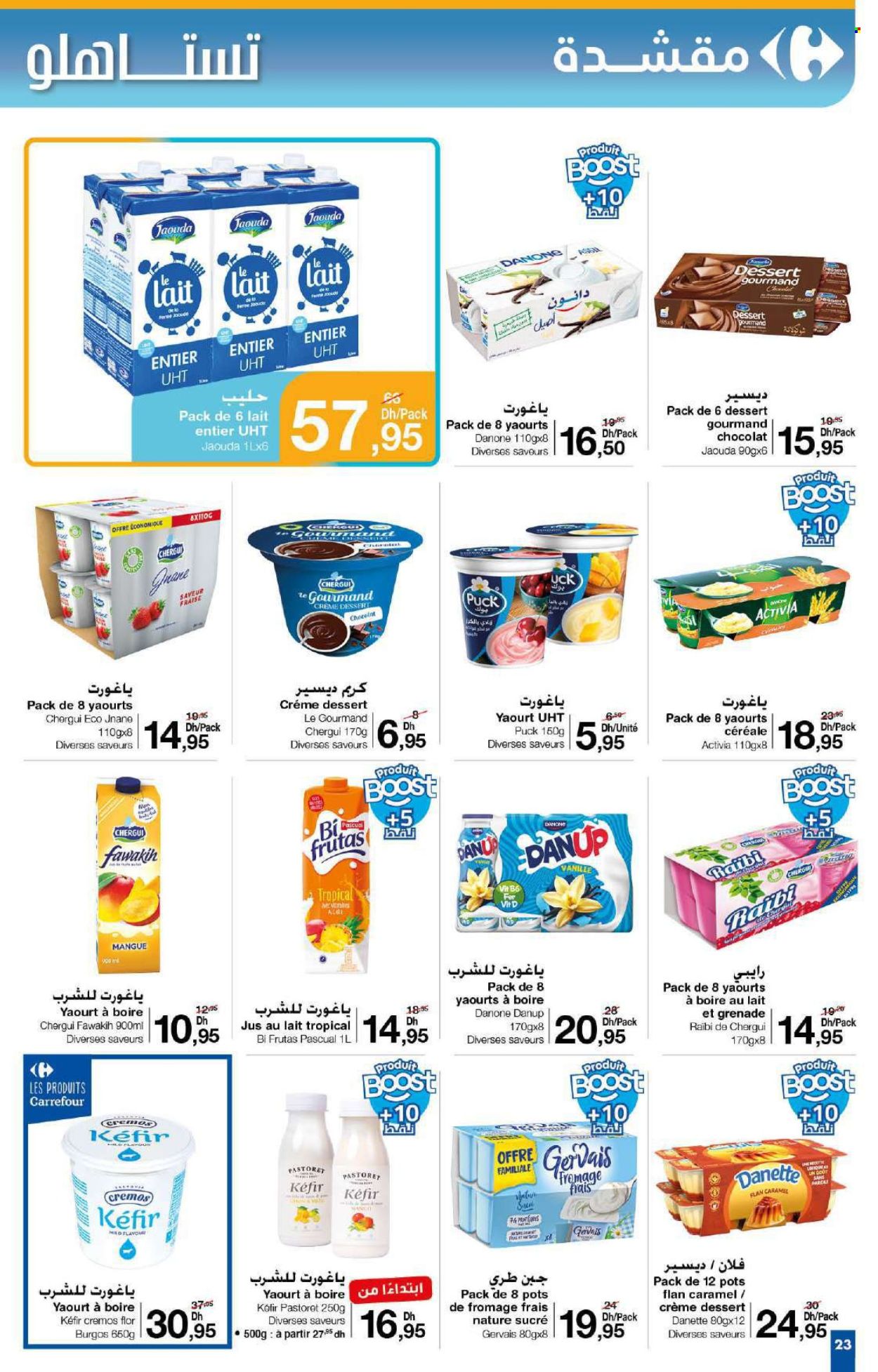 Catalogue Carrefour - 29/05/2025 - 18/06/2025. Page 23