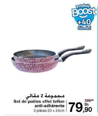 Set de poêles effet teflon anti-adhérente