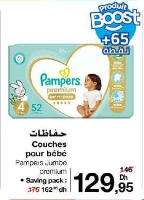 Pampers Jumbo Premium