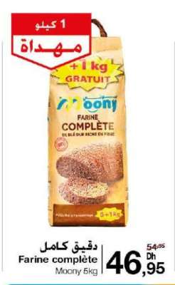 Farine complète Moony 5kg