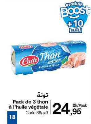 Pack de 3 thon à l'huile végétale