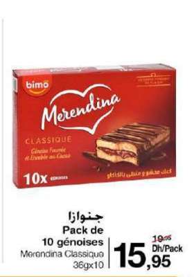 Pack de 10 génoises Merendina Classique 36gx10