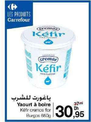 Kéfir cremos flor Burgos 650g
