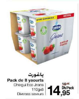 Pack de 8 yaourts