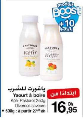 Kéfir Pastoret 250g
