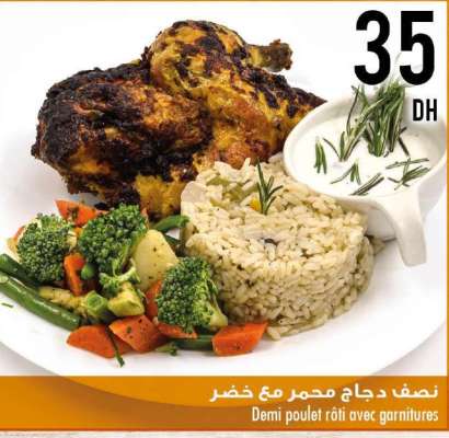 Demi poulet rôti avec garnitures