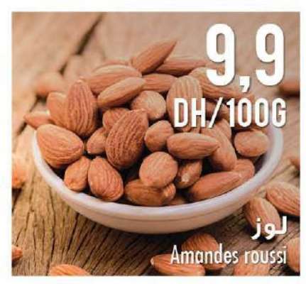 Amandes Roussi