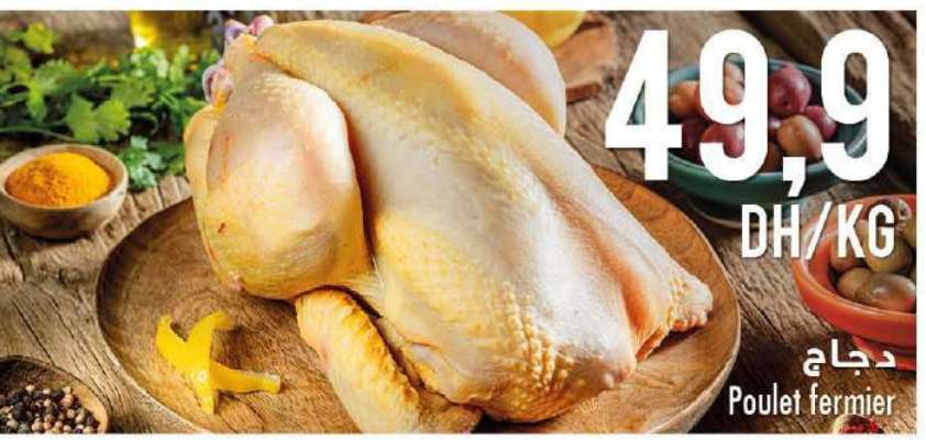 POULET FERMIER