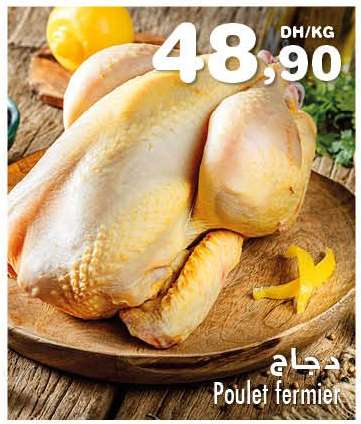 POULET FERMIER