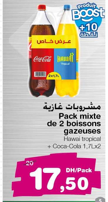 Pack mixte de 2 boissons gazeuses