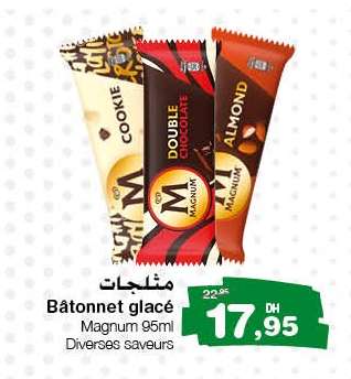 Bâtonnet glacé