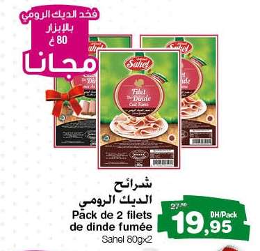Pack de 2 filets de dinde fumée