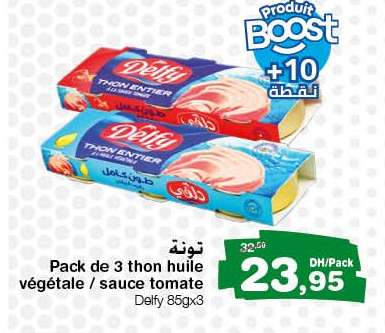 Pack de 3 thon huile végétale / sauce tomate /