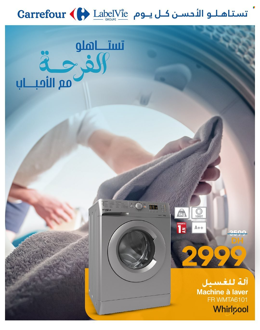 Catalogue Carrefour. Page 4