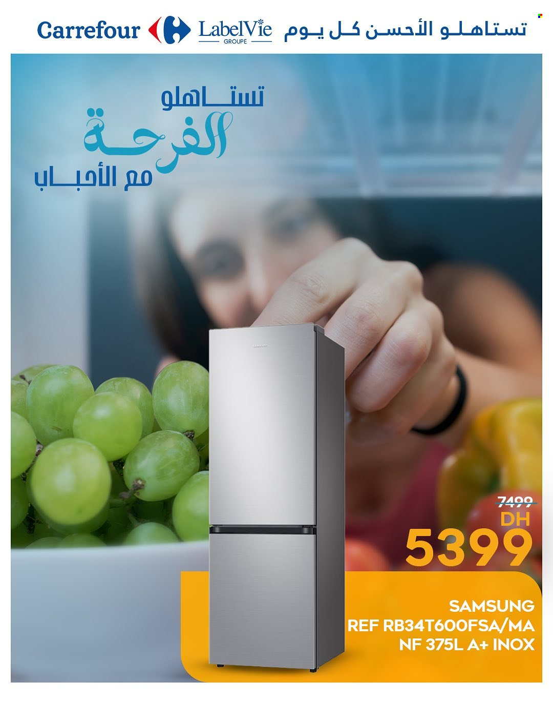 Catalogue Carrefour. Page 6