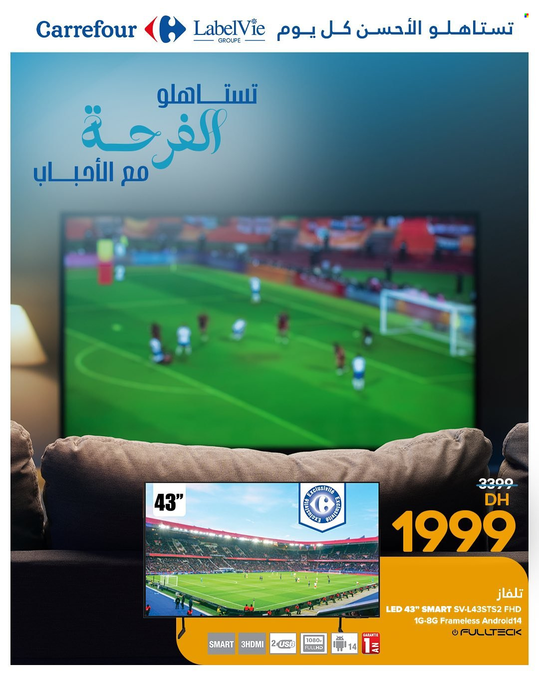 Catalogue Carrefour. Page 7