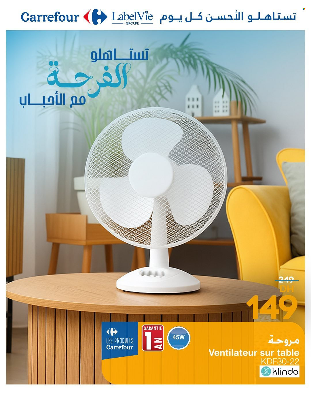 Catalogue Carrefour. Page 8