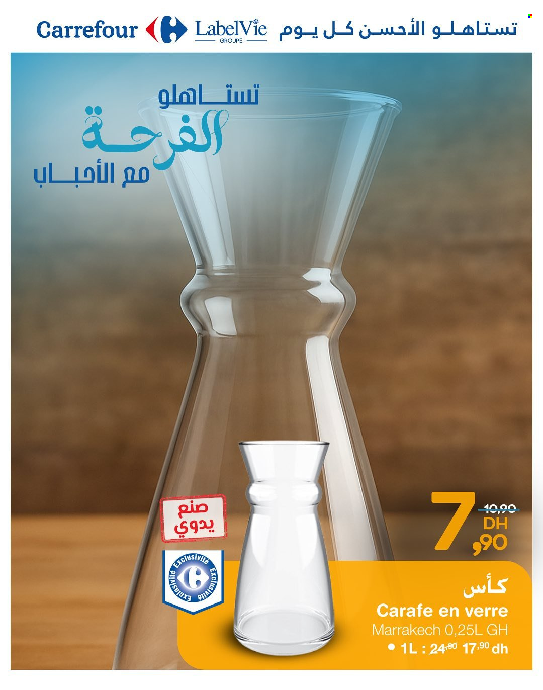 Catalogue Carrefour. Page 9