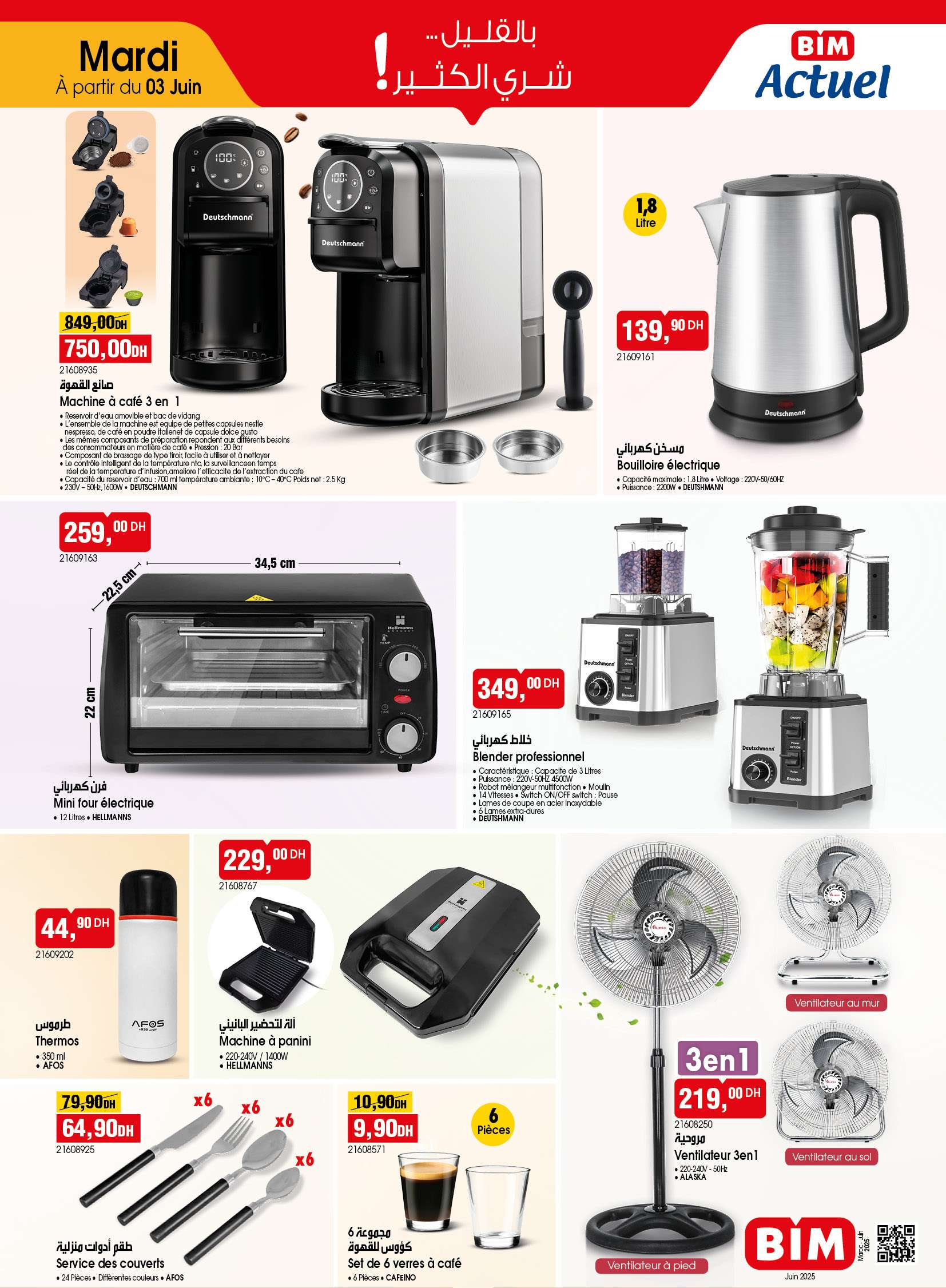 Catalogue BIM. Page 1
