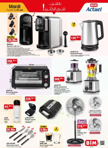 thumbnail - Catalogue BIM