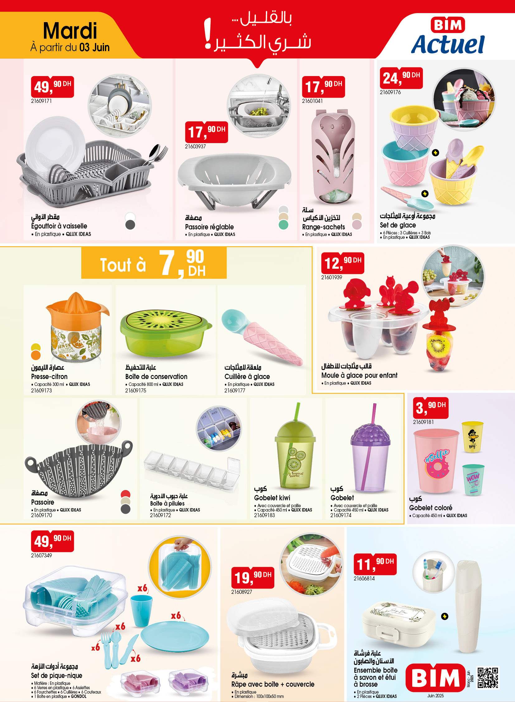 Catalogue BIM. Page 3
