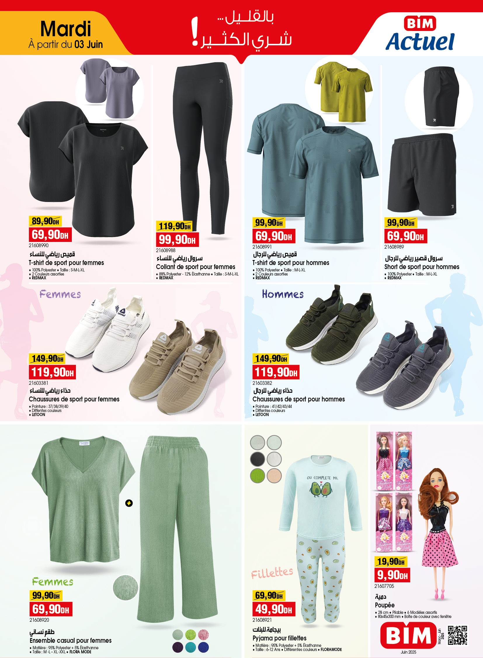 Catalogue BIM. Page 5