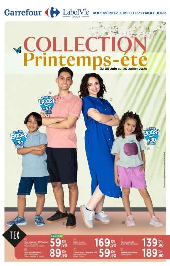 Catalogue Carrefour - 05/06/2025 - 06/07/2025.