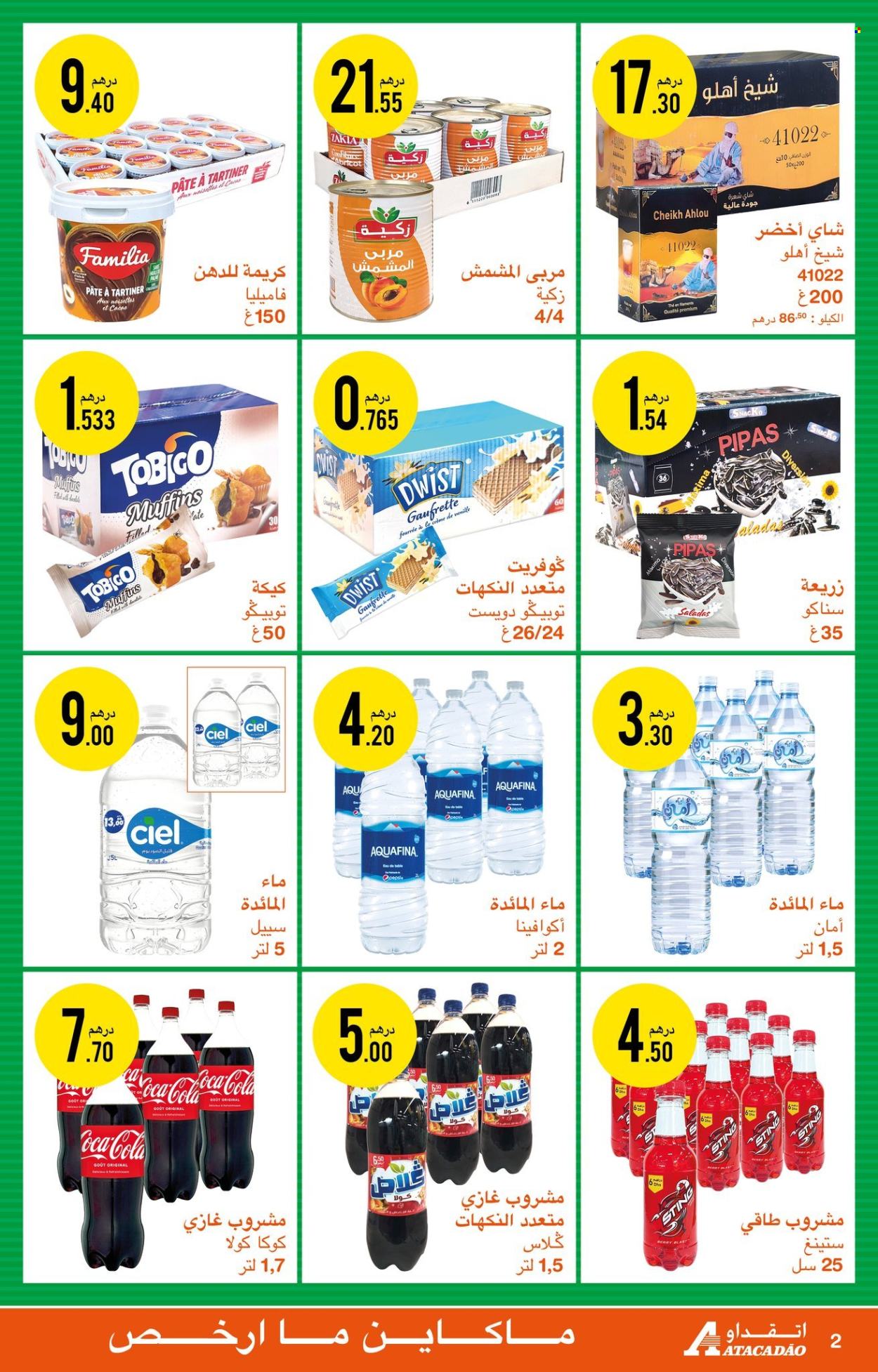 Catalogue Atacadao - 12/06/2025 - 02/07/2025. Page 2