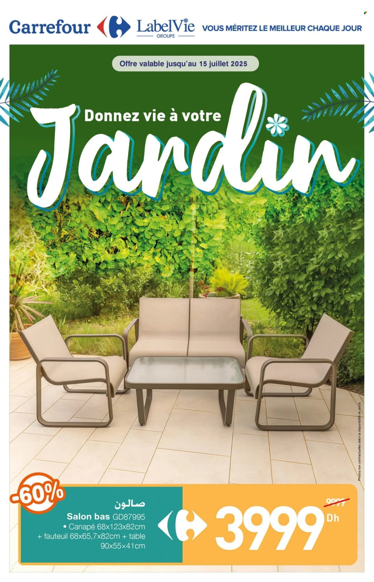 Catalogue Carrefour - 17/06/2025 - 15/07/2025. Page 1
