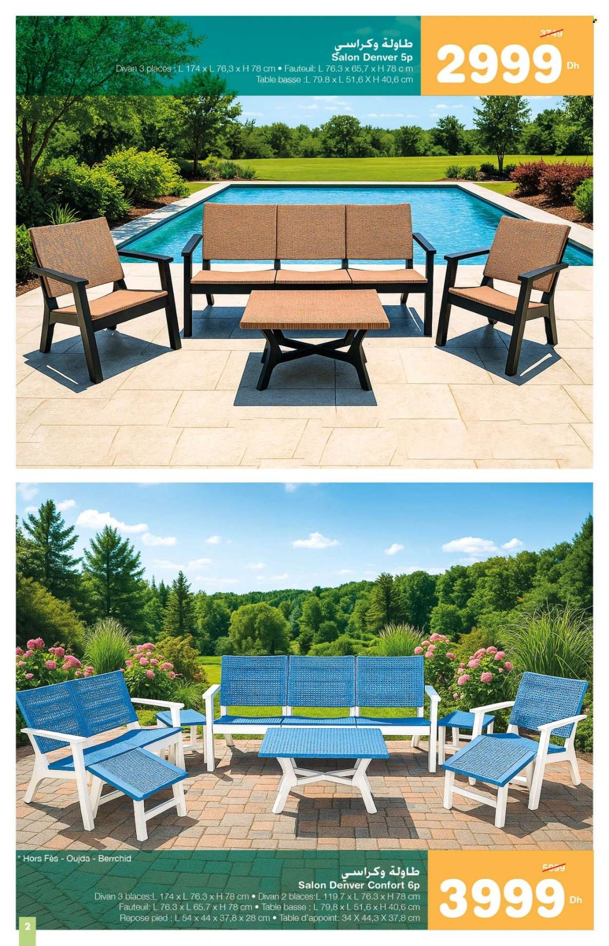 Catalogue Carrefour - 17/06/2025 - 15/07/2025. Page 2