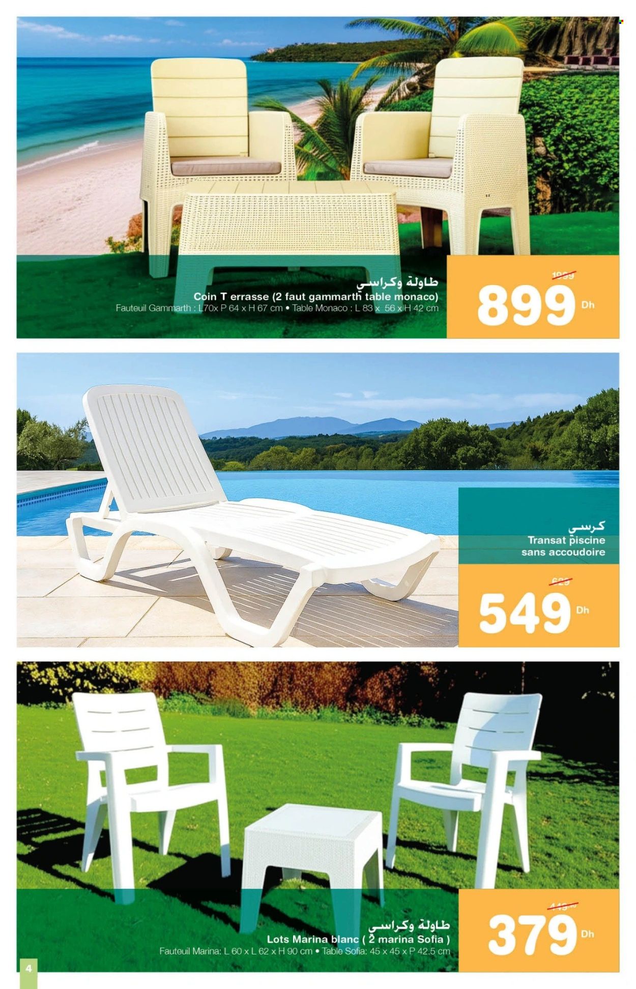 Catalogue Carrefour - 17/06/2025 - 15/07/2025. Page 4