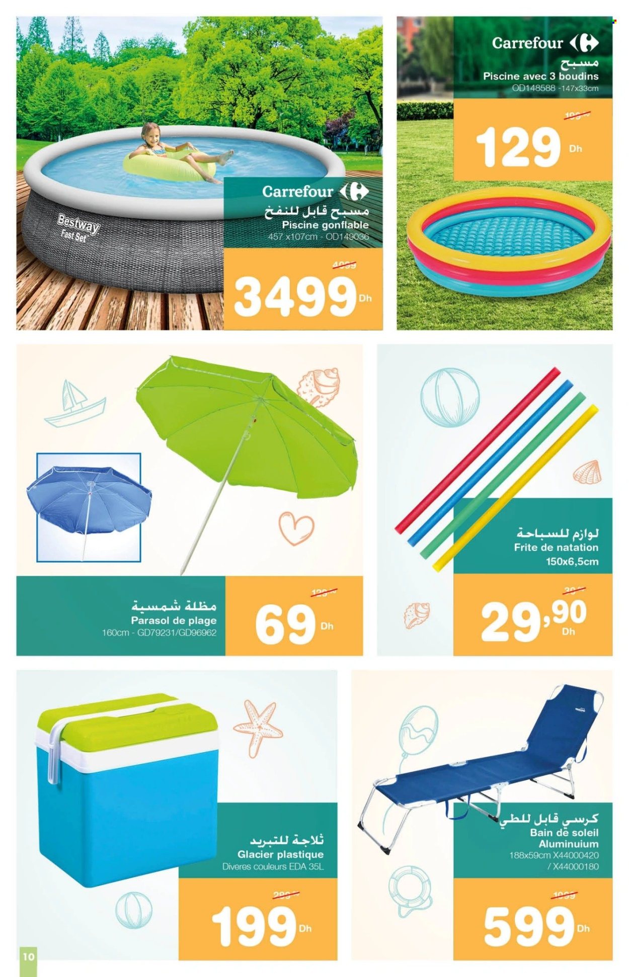 Catalogue Carrefour - 17/06/2025 - 15/07/2025. Page 10