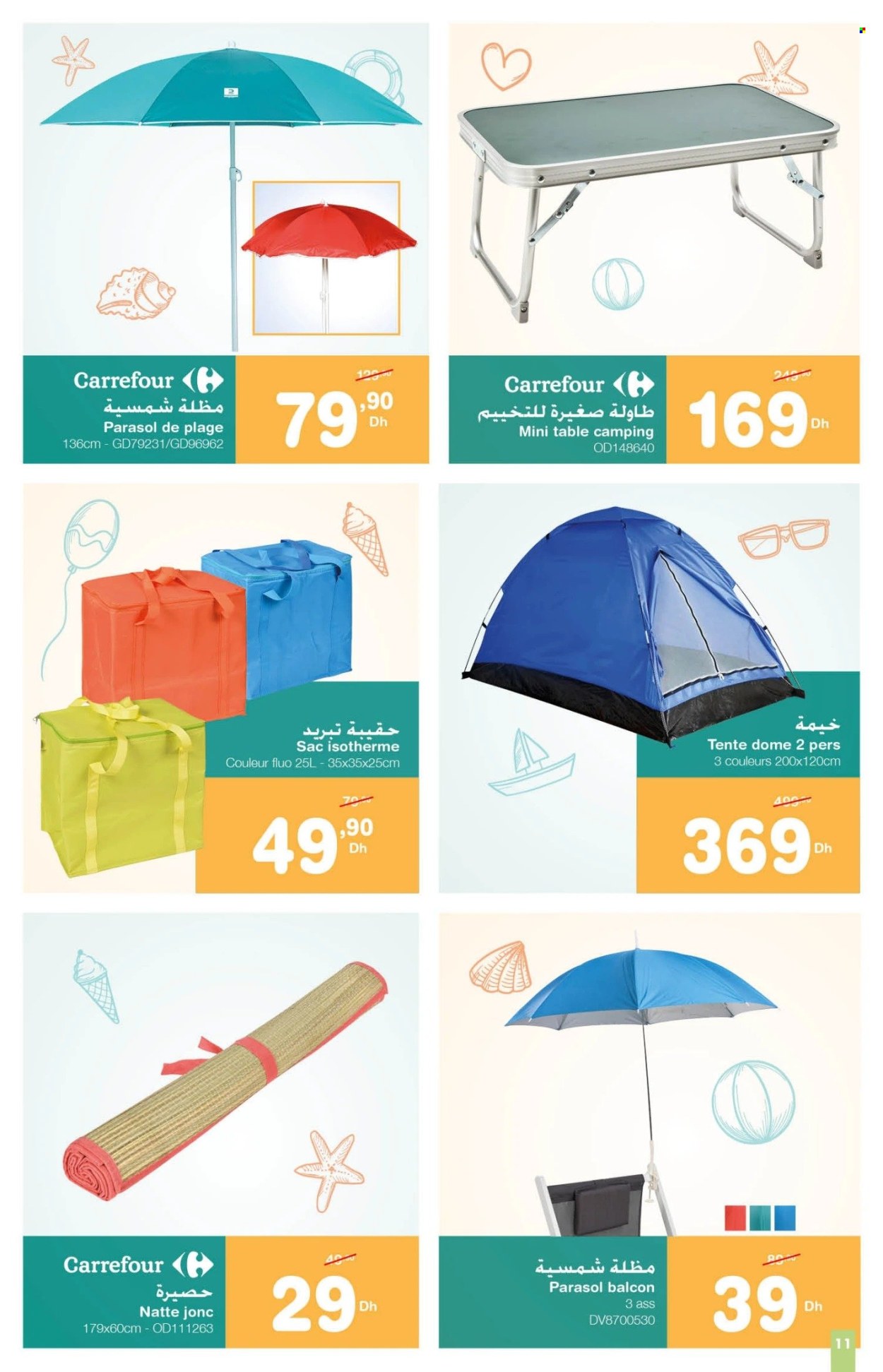 Catalogue Carrefour - 17/06/2025 - 15/07/2025. Page 11