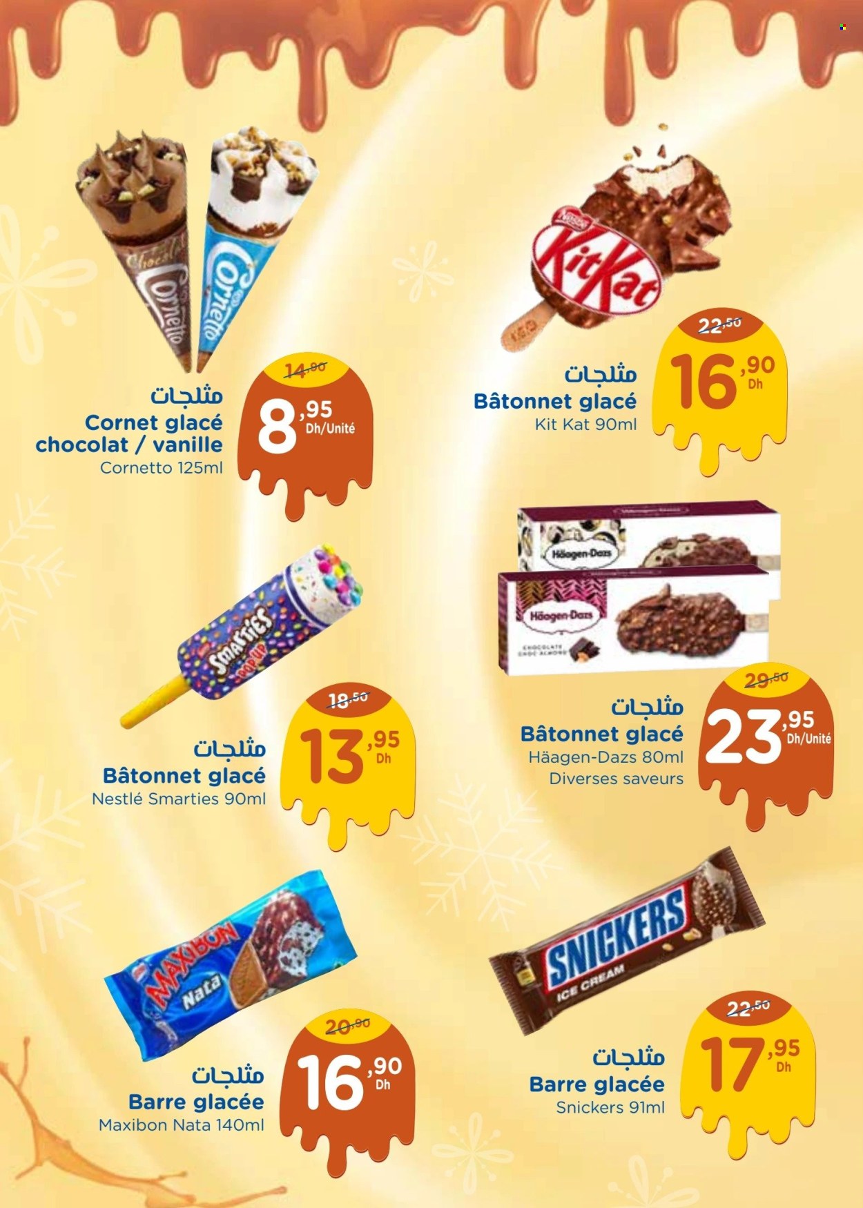Catalogue Carrefour - 12/06/2025 - 25/06/2025. Page 2