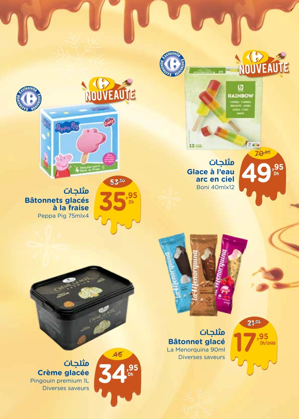 Catalogue Carrefour - 12/06/2025 - 25/06/2025. Page 3