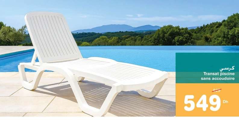 Transat piscine sans accoudoire