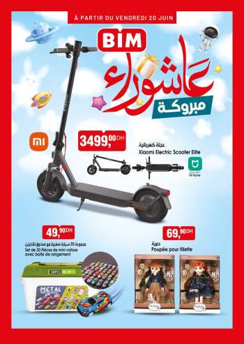 thumbnail - Catalogue BIM